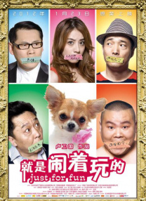 三级影片在线观看免费的